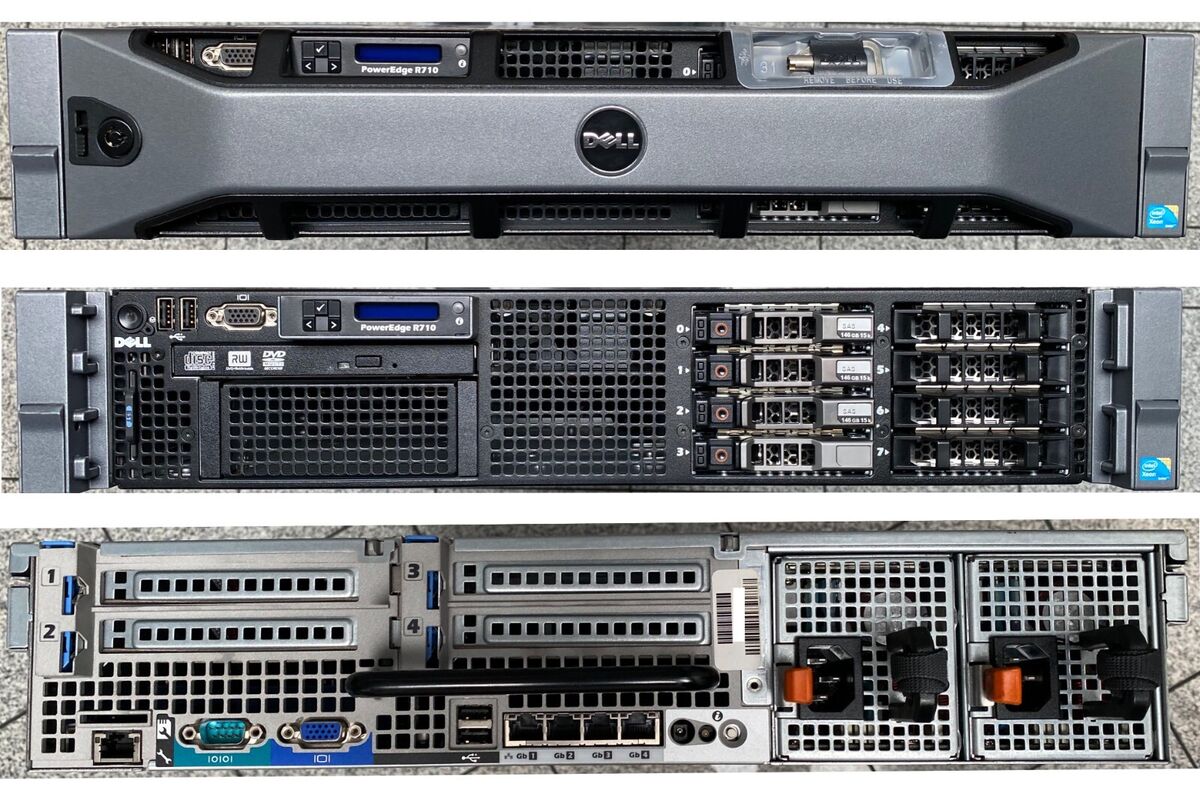 Dell PowerEdge R710 - Imagen 4